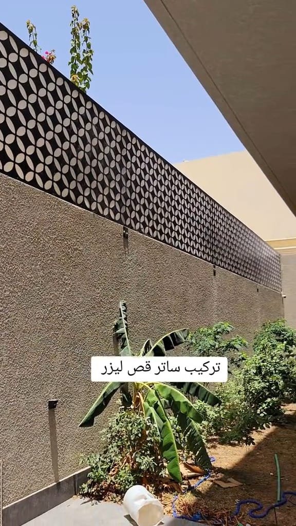 سواتر قص ليزرفي احياء شمال الرياض: لأحدث التصاميم والمميزات